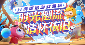 太子妃怀孕